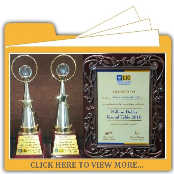 OUR TROPHIES